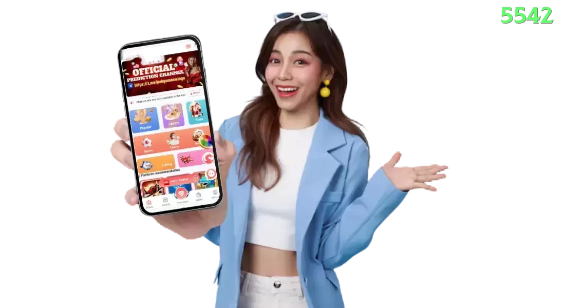 018win Mega Brasil Screenshot 1